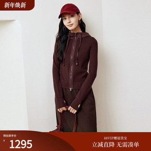 firststation休闲连帽梭织针织拼接针织开衫 9120A 毛衣女25秋新款