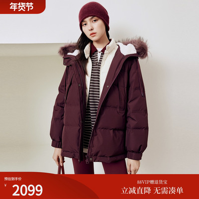firststation时尚连帽大毛领抽绳保暖短款羽绒服女25冬新款Y920A