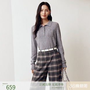 firststation休闲翻领羊毛宽松长袖套头针织毛衣女25秋新款9537A