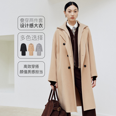 firststation通勤可拆卸帽双排扣宽松大衣外套女25秋新款8336A