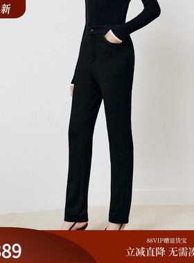 firststation百搭显瘦异料包边直筒保暖羽绒裤女25冬新款Y621A