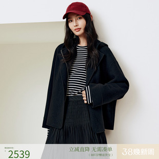 firststation时尚可拆卸针织连帽一粒扣大衣外套女25秋新款8120A