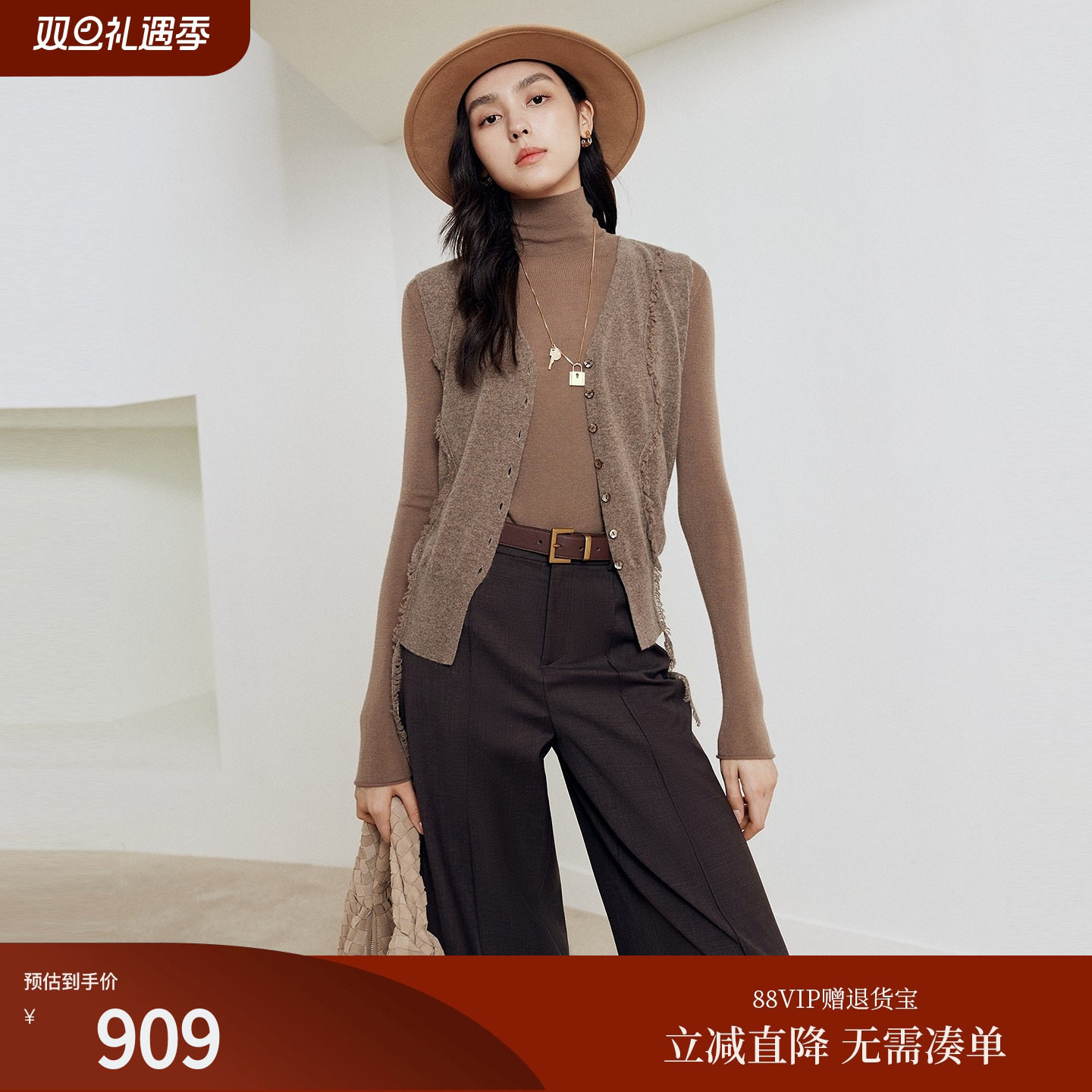 firststation时尚咖啡色V领宽松针织开衫马甲毛衣女25冬新款9020A