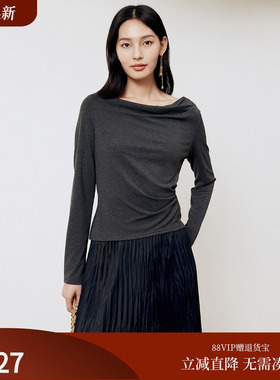 firststation时髦荡领不规则下摆微收腰打底衫女25秋新款5435A