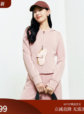 FS休闲连帽隐形拉链口袋小蛮腰针织短外套26春夏新款女装1202A