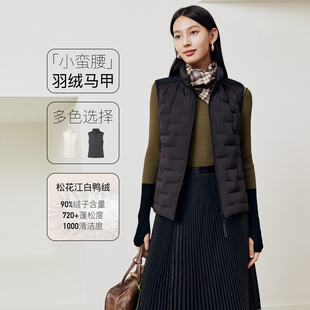 firststation时尚立领侧腰异料拼接羽绒服马甲女25秋新款Y001A