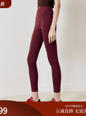 firststation时尚高腰收腹提臀修身长款瑜伽裤女25秋新款6101A