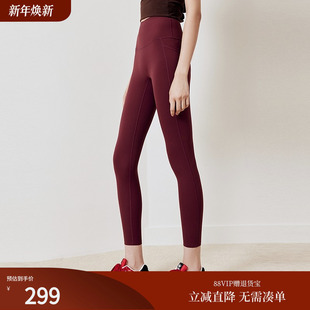 女25秋新款 firststation时尚 瑜伽裤 长款 6101A 高腰收腹提臀修身