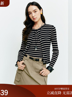 FS时尚百搭圆领拼接荷叶边条纹针织开衫毛衣26春夏新款女装9101A