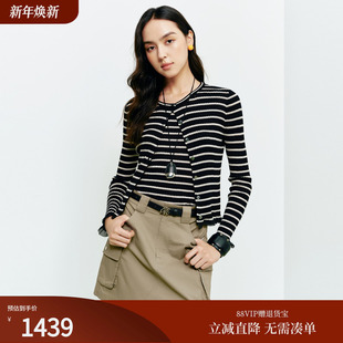 女装 毛衣26春夏新款 9101A 百搭圆领拼接荷叶边条纹针织开衫 FS时尚