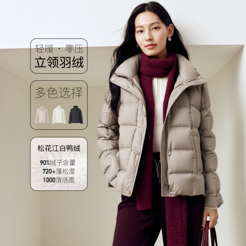 firststation休闲通勤立领宽松轻薄短款羽绒服女25秋新款Y152A