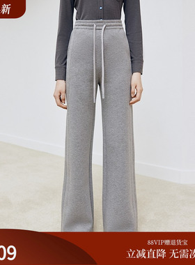 firststation时尚灰色宽松直筒微喇长裤休闲裤女25秋新款6491A