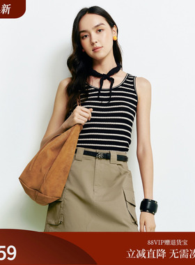FS基础百搭圆领荷叶边下摆条纹套头针织背心26春夏新款女装9001A