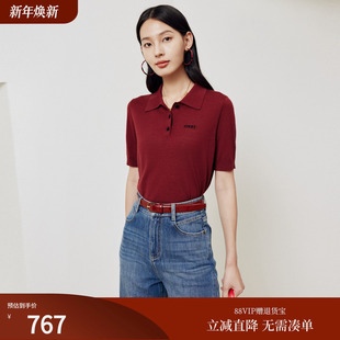 羊毛套头针织毛衣女25秋新款 式 9522A 翻领polo衫 FS时尚