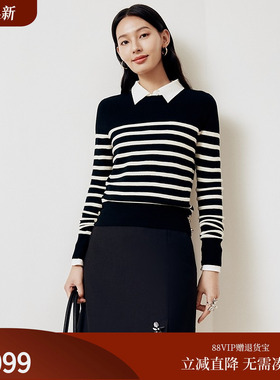firststation经典圆领黑白条纹撞色套头针织毛衣女25秋新款9569A