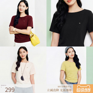 FS休闲多色一字领两侧抽褶修身短袖T恤上衣26春夏新款女装5386A