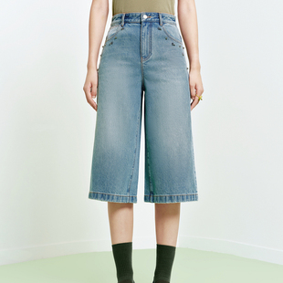 FS复古浅蓝色手工珠钻宽松水洗五分牛仔裤26春夏新款女装J672A