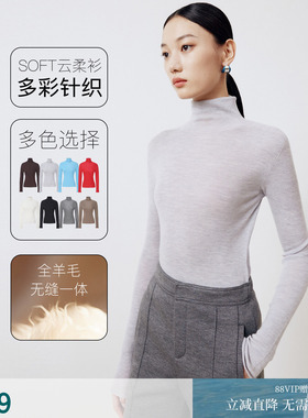 firststation时尚多色高领羊毛套头长袖针织毛衣女25秋新款9903A
