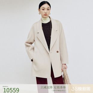 firststation经典平驳领宽松羊绒一手长大衣外套女25冬新款8202A