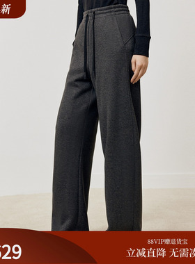 firststation时尚针织肌理松紧腰直筒保暖羽绒裤女25冬新款Y620A