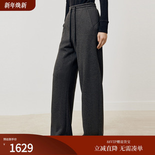 Y620A 女25冬新款 firststation时尚 针织肌理松紧腰直筒保暖羽绒裤