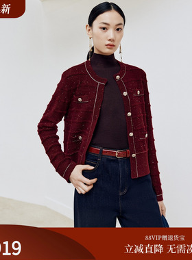 firststation精致优雅圆领小香风针织开衫毛衣女25冬新款9136A