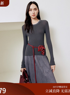 FS休闲圆领撞色羊毛套头长袖针织毛衣女25秋新款9971A