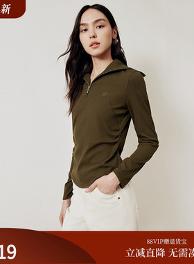 firststation时尚半开门襟拉链款收腰长袖打底衫女25秋新款5427A