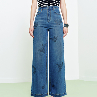 FS复古高腰显瘦遮胯玫瑰烫钻弹力阔腿牛仔裤26春夏新款女装J637A
