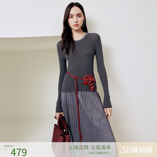 FS休闲圆领撞色羊毛套头长袖针织毛衣女25秋新款9971A