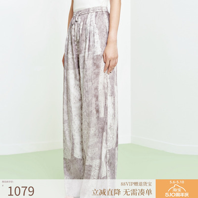 FS时尚松紧腰抽绳蕾丝印花宽松阔腿休闲裤26春夏新款女装6428A