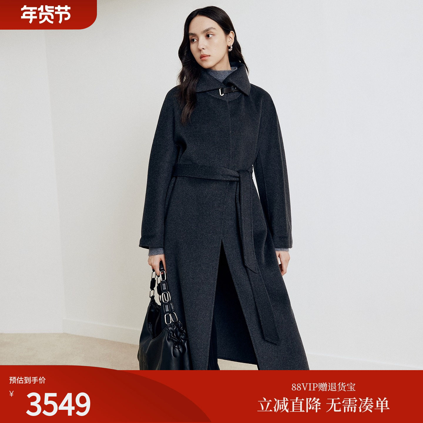 firststation时尚翻领宽松羊毛中长款大衣外套女25冬新款8331A,女装/女士精品,毛呢外套,淘宝优惠券,粉丝福利购,淘宝优惠卷