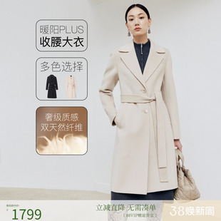 firststation时尚翻领两粒扣宽松中长款大衣外套女25秋新款8338A