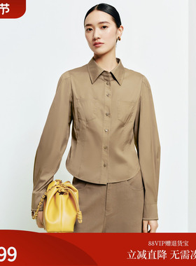 FS【康妮衬衫】时尚翻领单排扣弹力长袖衬衫26春夏新款女装2101A
