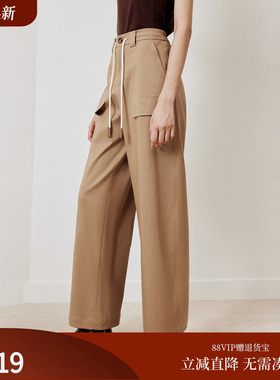 firststation时尚通勤抽绳工装风宽松长款休闲裤女25冬新款6428A