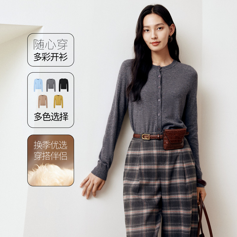 FS时尚百搭多色圆领宽松针织开衫毛衣女25秋新款9156A