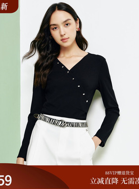 FS百搭V领斜假门襟抽褶修身长袖打底衫上衣26春夏新款女装5422A