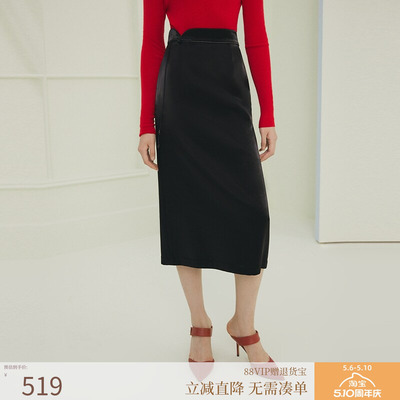 firststation精致缎面新中式直筒中长款半身裙女25春新款3525A