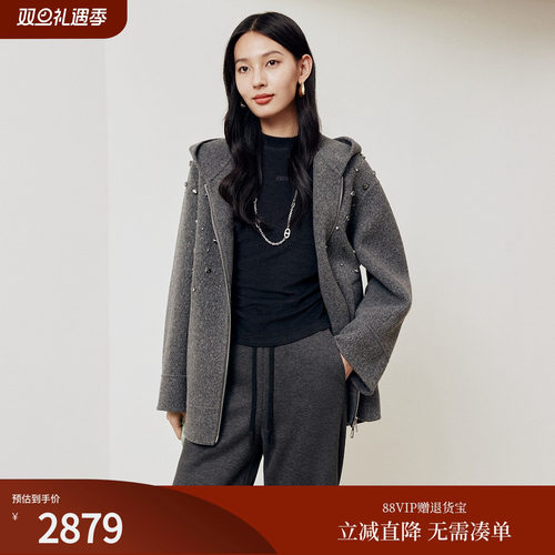 firststation休闲连帽双开拉链羊毛宽松大衣外套女25冬新款8222A