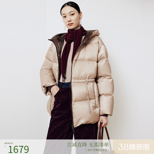 firststation时尚连帽内外撞色一手长收腰羽绒服女25冬新款Y926A