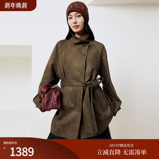 firststation时尚 7220A 立领斜门襟一手长宽松风衣外套女25秋新款