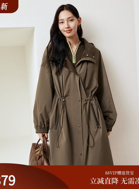 firststation休闲立领可拆卸帽宽松一手长风衣女25秋新款7320A