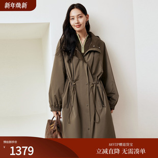 firststation休闲立领可拆卸帽宽松一手长风衣女25秋新款 7320A