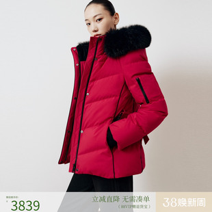 firststation时尚立领可拆卸帽撞色鹅绒羽绒服女25冬新款Y931A