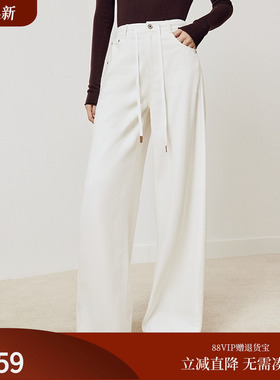 firststation休闲白色松紧腰系带长款阔腿牛仔裤女25秋新款J622A