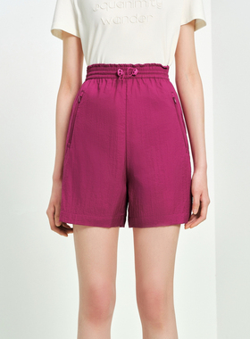 FS休闲玫红色松紧腰抽绳轻薄直筒防晒短裤26春夏新款女装6226A