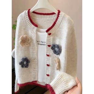 十三行法式甜美洋气圆领立体花朵针织开衫2025秋季新款撞色外套女