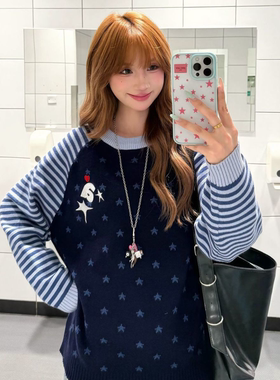 甜酷少女黄色小狗插肩拼接针织毛衣字母宽松百搭套头针织衫上衣
