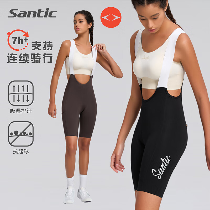 森地客春夏背带骑行裤女公路自行车意大利双箭头坐垫背带短裤维安