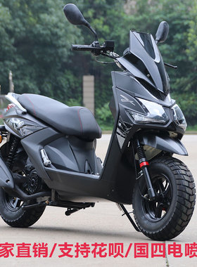 金狮路虎150CC燃油踏板车复古越野摩托车国四电喷助力整车可上牌